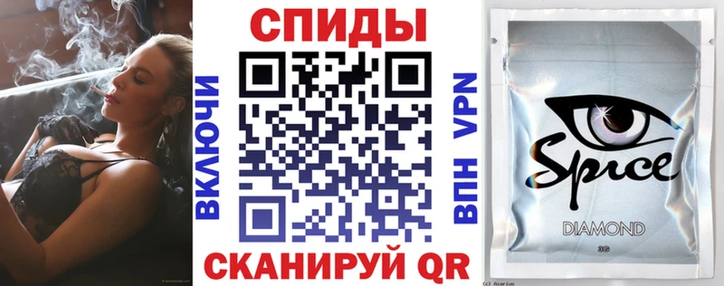 БУТИРАТ вода  сайты даркнета как зайти  Курильск  mega маркетплейс 