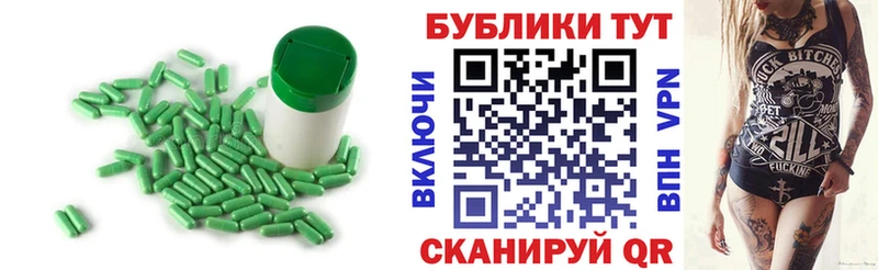 Ecstasy TESLA  маркетплейс наркотические препараты  Курильск  купить закладку 
