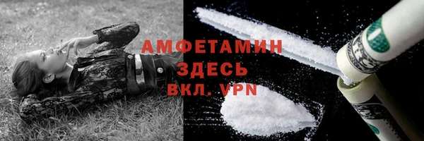 mix Белокуриха