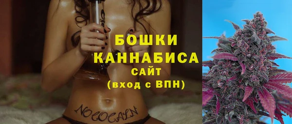 тгк Балабаново