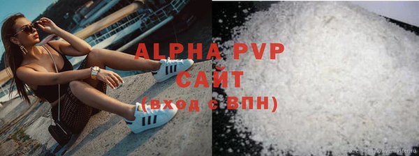mix Белокуриха