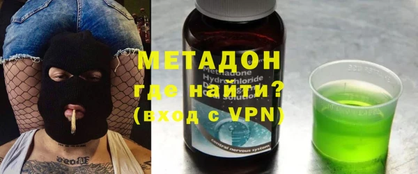 дурь Белоозёрский