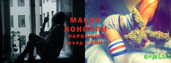 герыч Беломорск