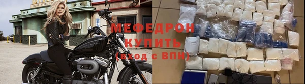дурь Белоозёрский