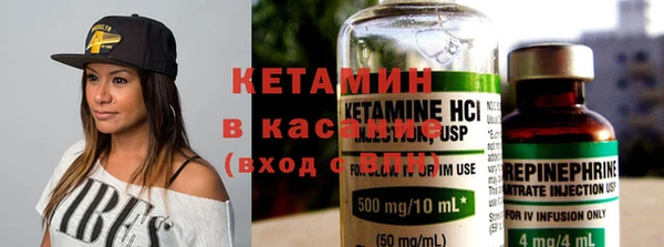 дурь Белоозёрский