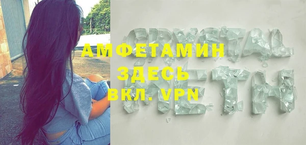 дурь Белоозёрский