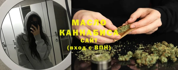 дурь Белоозёрский