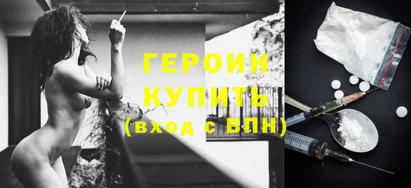 дурь Белоозёрский