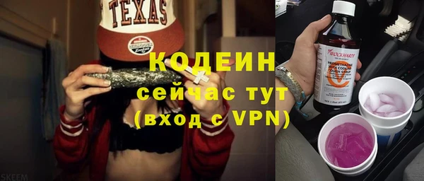 mix Белокуриха