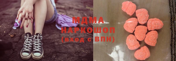 mix Белокуриха