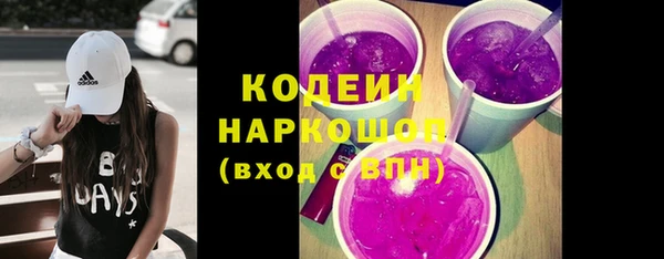 mix Белокуриха