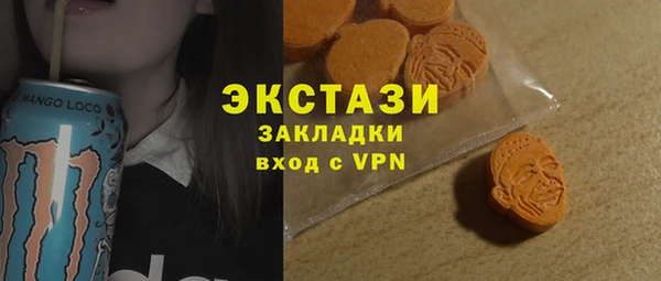 mix Белокуриха