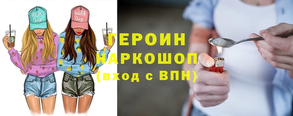 mix Белокуриха