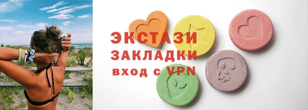 дурь Белоозёрский