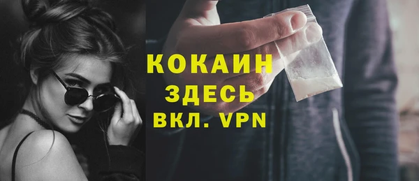дурь Белоозёрский