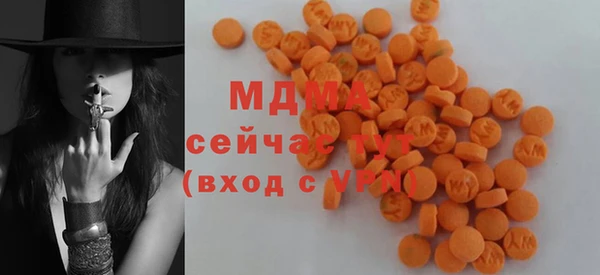 соль курить ск Сафоново