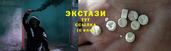mix Белокуриха