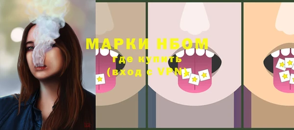 дурь Белоозёрский