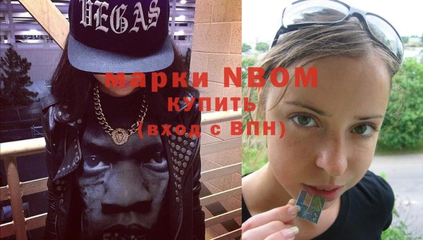 дурь Белоозёрский