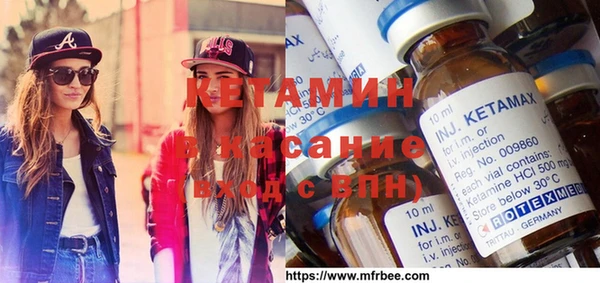 дурь Белоозёрский