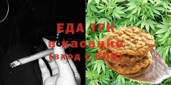 дурь Белоозёрский