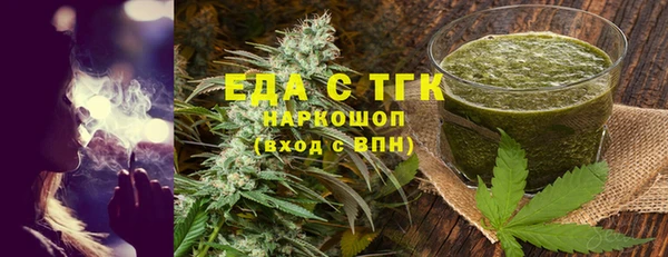 mix Белокуриха