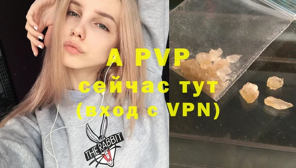 mix Белокуриха