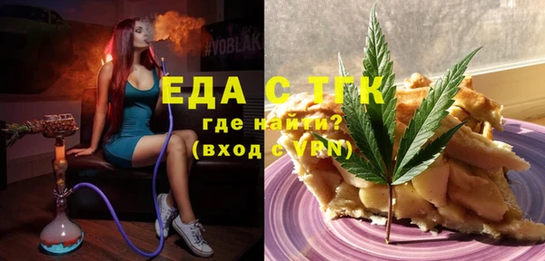 дурь Белоозёрский