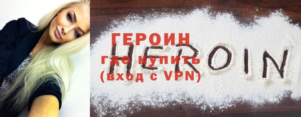 mix Белокуриха