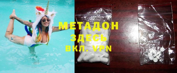 дурь Белоозёрский