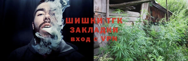 дурь Белоозёрский