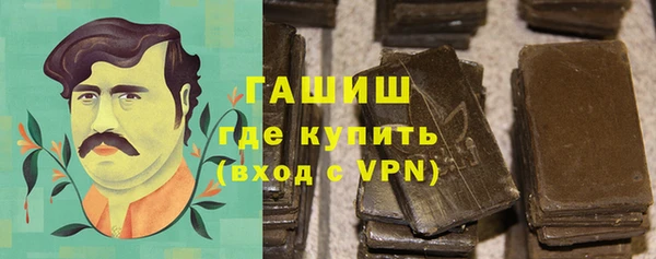 mix Белокуриха