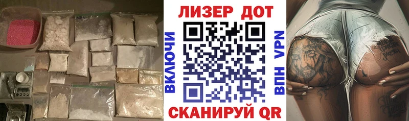 где купить наркотик  Курильск  ЛСД экстази кислота 
